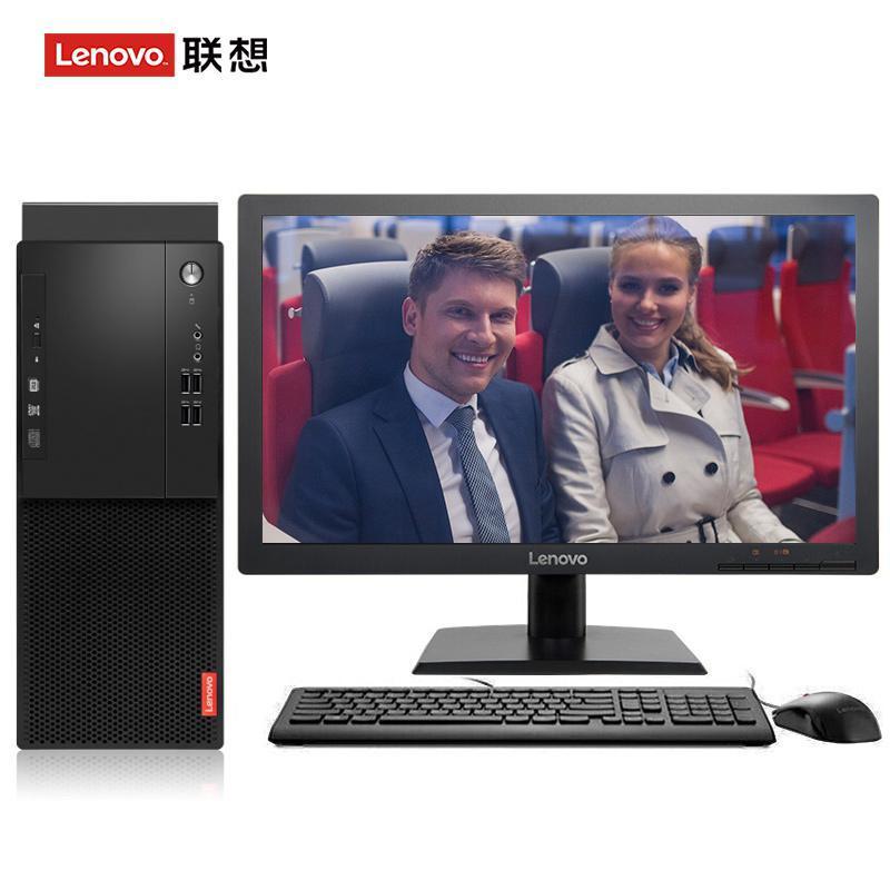 大屌操小受网站联想（Lenovo）启天M415 台式电脑 I5-7500 8G 1T 21.5寸显示器 DVD刻录 WIN7 硬盘隔离...